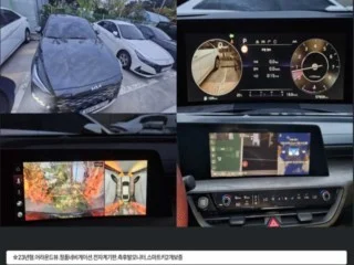 기아 K8 2.5 2WD 2022년 8월 57,000km
